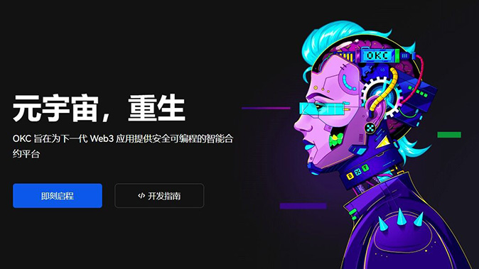 阶梯式减仓